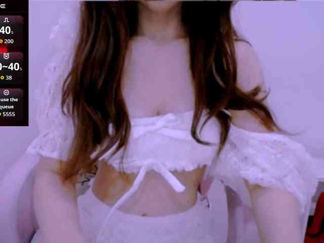 Cheriana webcam