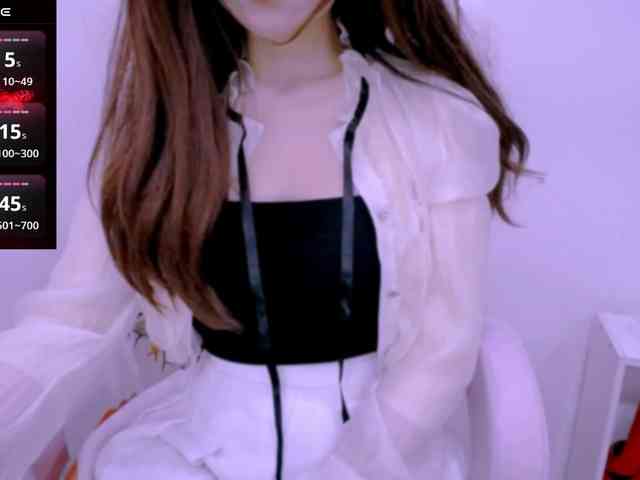 Cheriana webcam