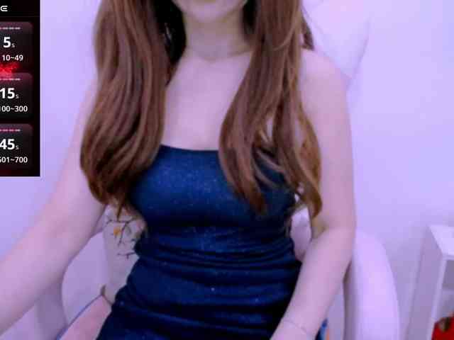 Cheriana webcam