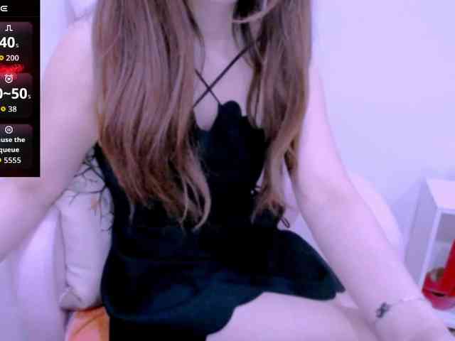 Cheriana webcam