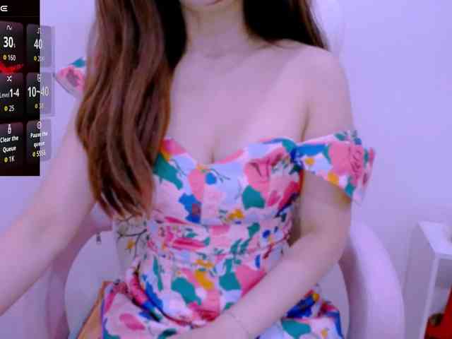 Cheriana webcam