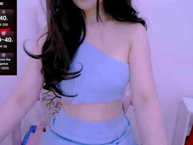 Cheriana webcam