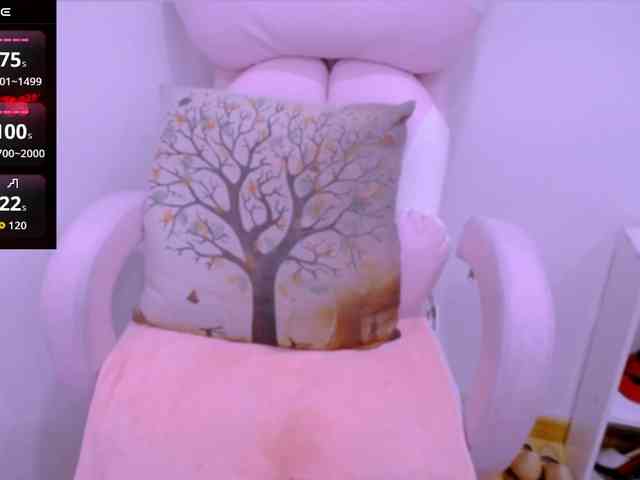 Cheriana webcam