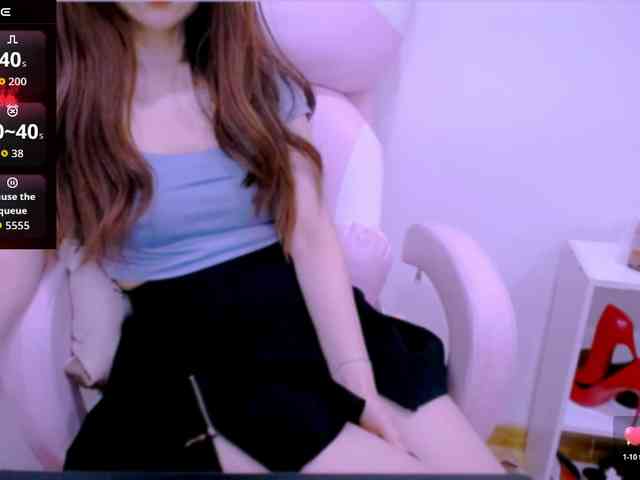 Cheriana webcam