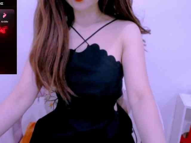 Cheriana webcam