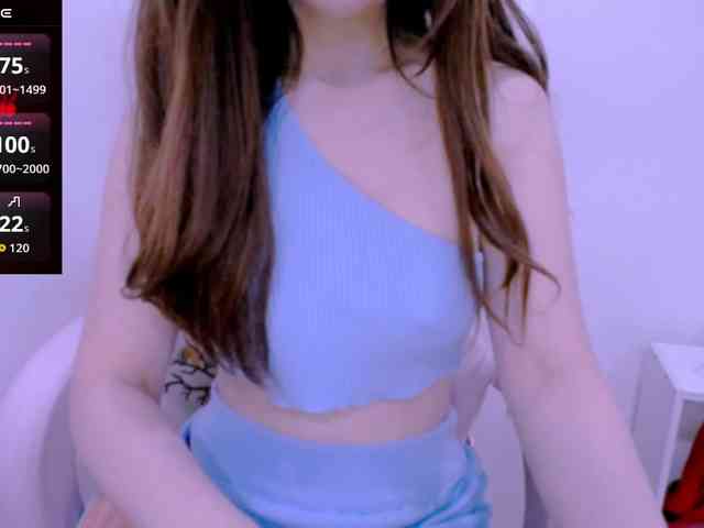 Cheriana webcam