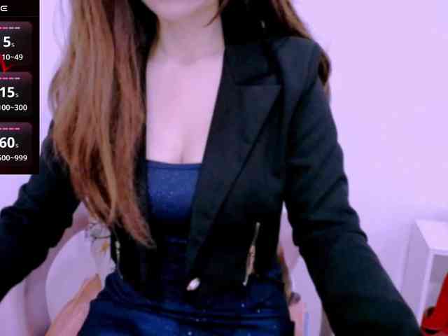 Cheriana webcam