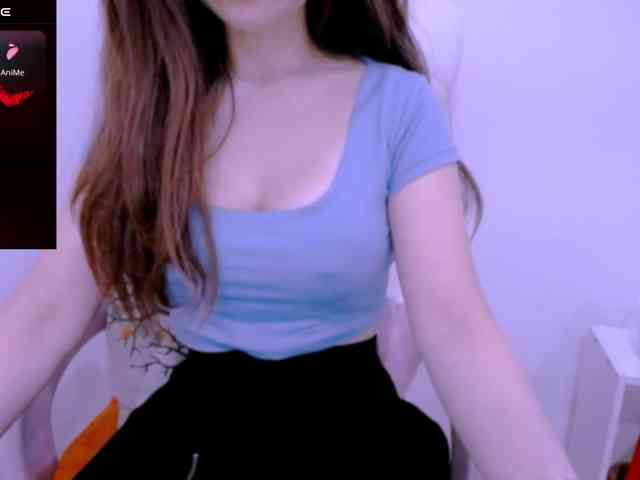 Cheriana webcam