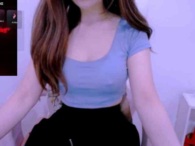 Cheriana webcam