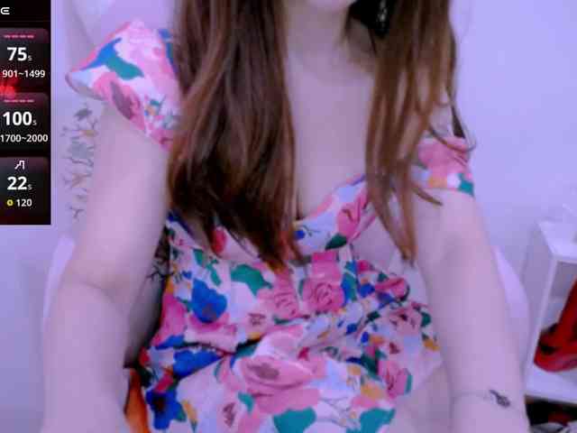 Cheriana webcam