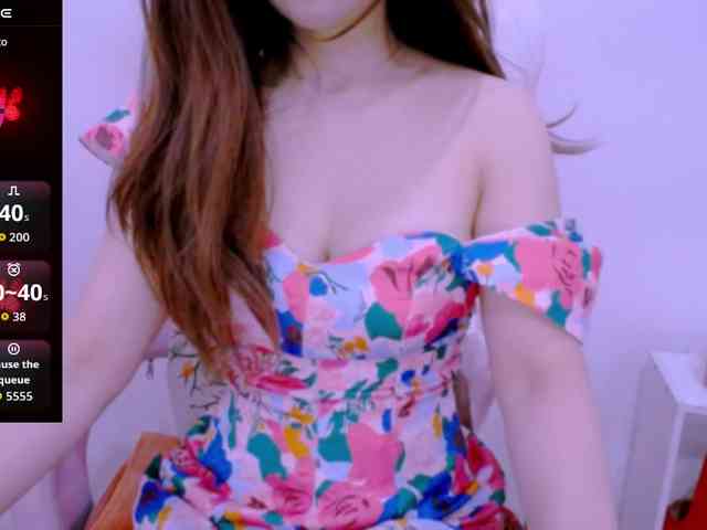 Cheriana webcam