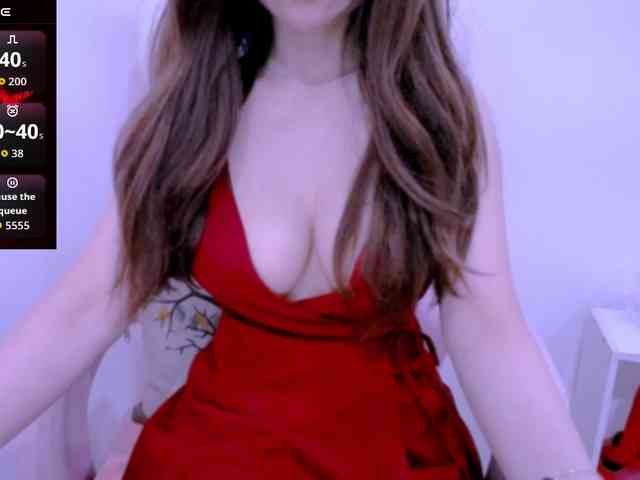Cheriana webcam