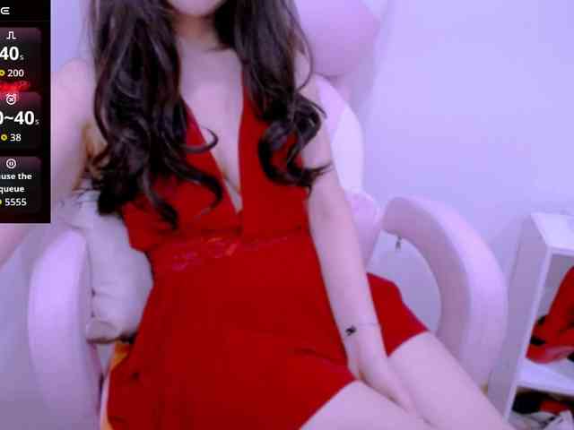 Cheriana webcam