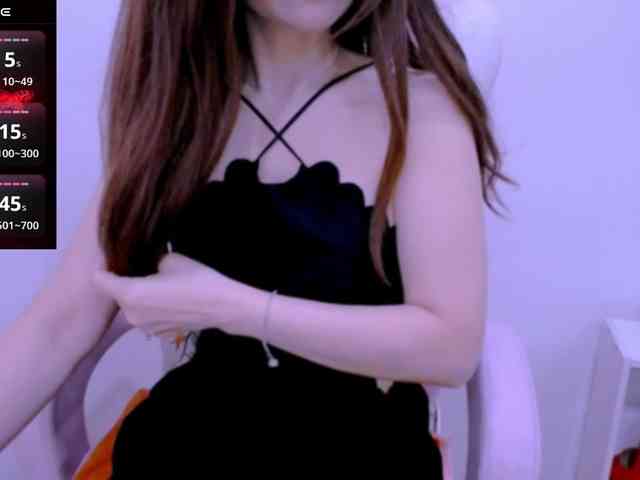 Cheriana webcam