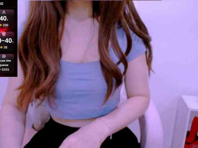 Cheriana webcam