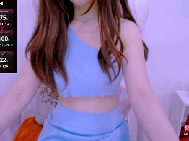 Cheriana webcam