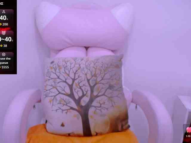 Cheriana webcam