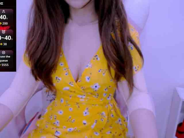 Cheriana webcam
