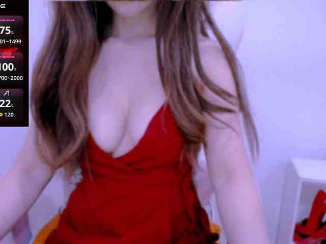 Cheriana webcam
