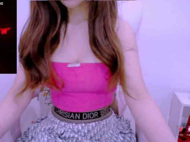Cheriana webcam