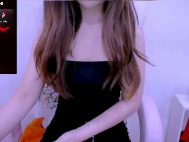 Cheriana webcam