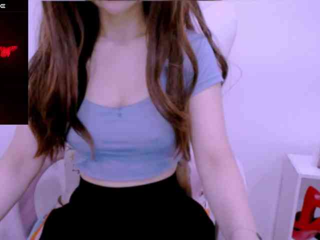Cheriana webcam