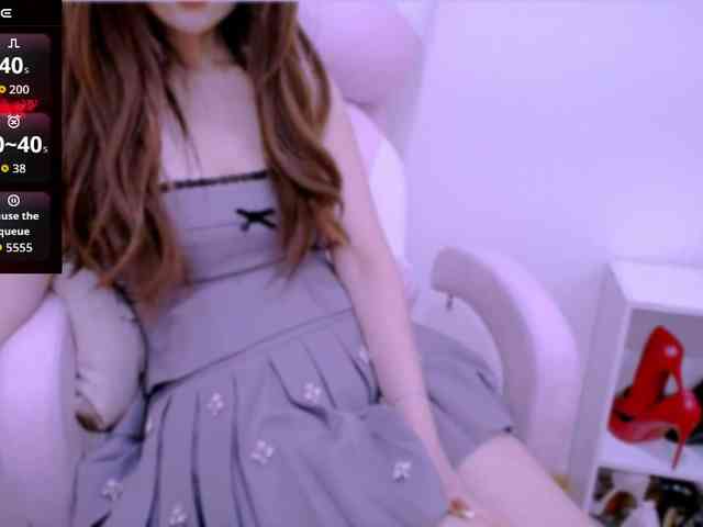Cheriana webcam