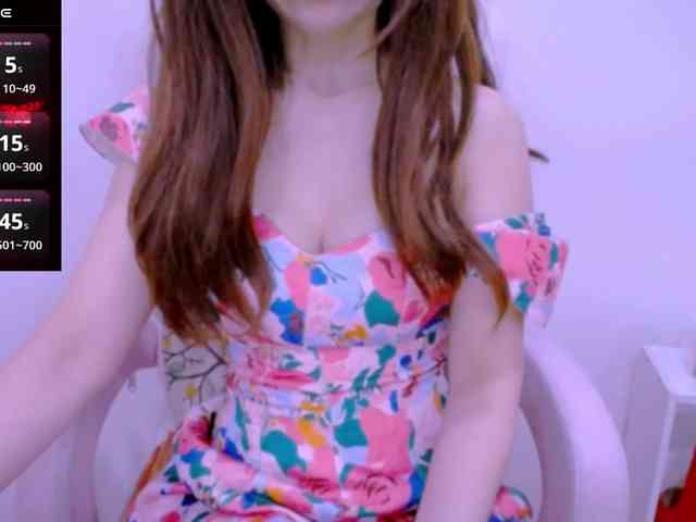Cheriana webcam