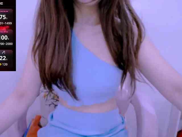 Cheriana webcam