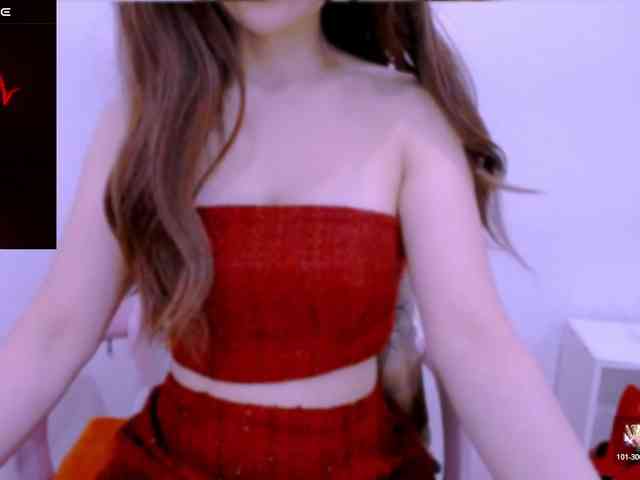 Cheriana webcam