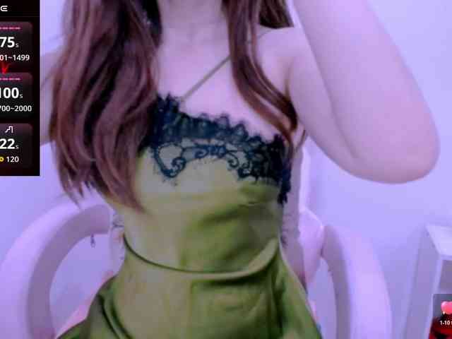 Cheriana webcam