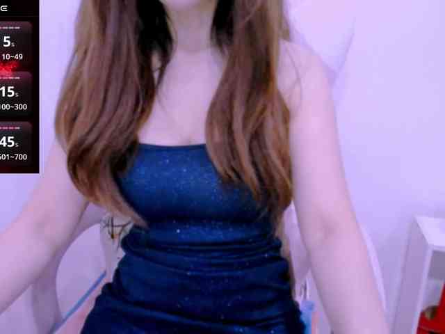 Cheriana webcam