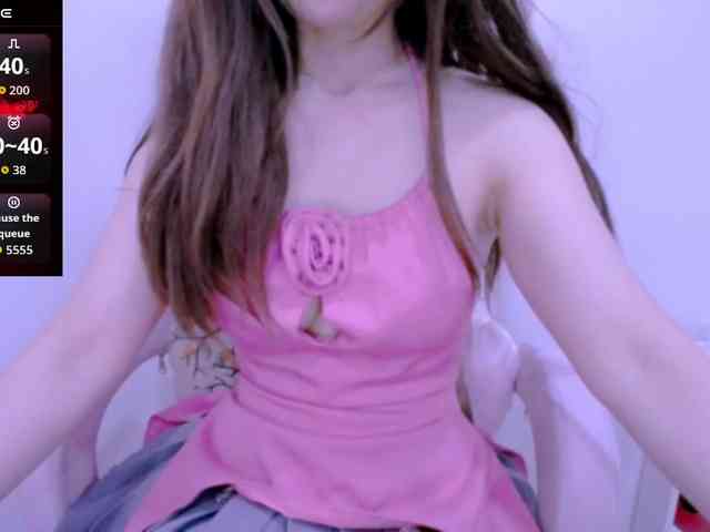 Cheriana webcam