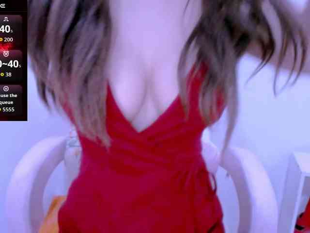 Cheriana webcam
