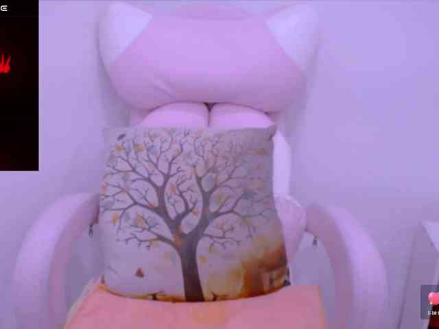 Cheriana webcam