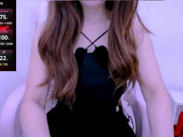 Cheriana webcam