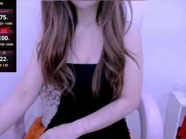 Cheriana webcam