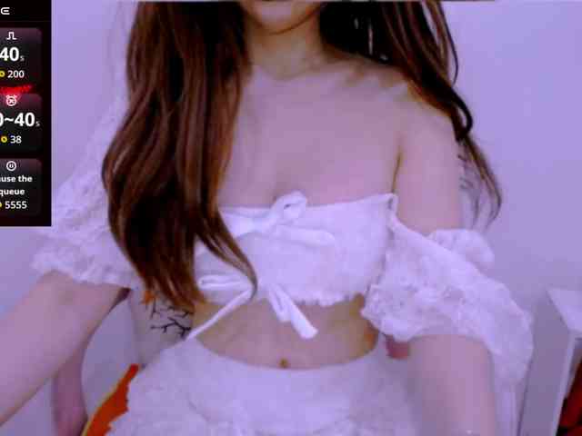 Cheriana webcam