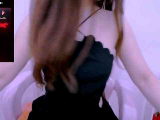 Cheriana webcam