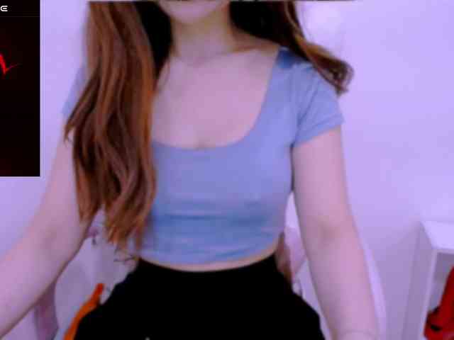 Cheriana webcam