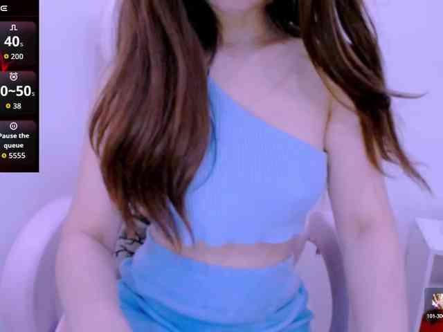 Cheriana webcam