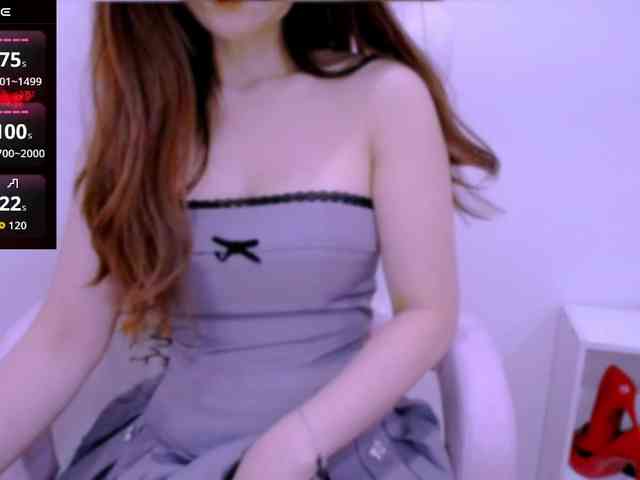 Cheriana webcam