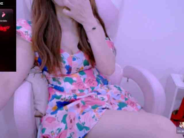 Cheriana webcam