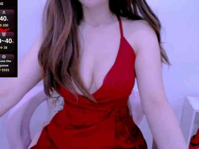 Cheriana webcam