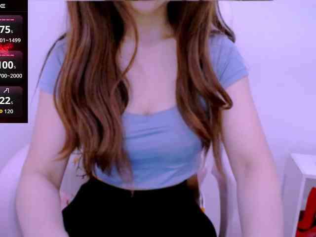 Cheriana webcam