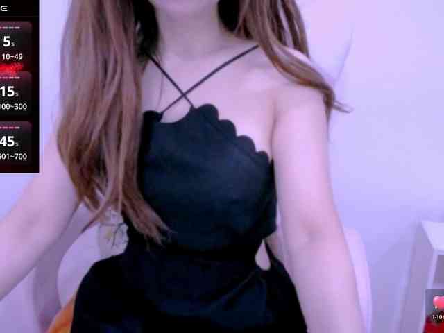 Cheriana webcam
