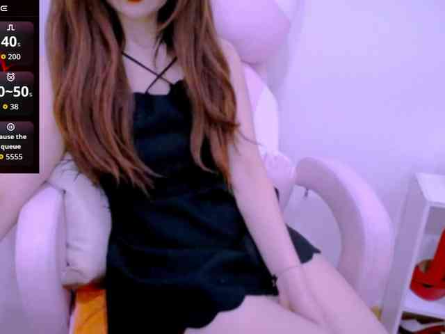 Cheriana webcam