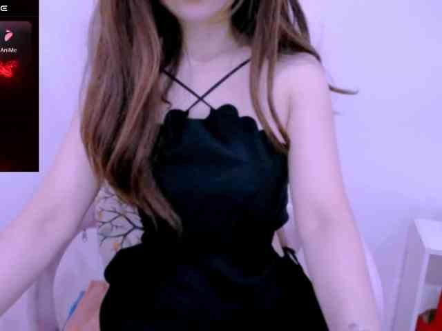 Cheriana webcam