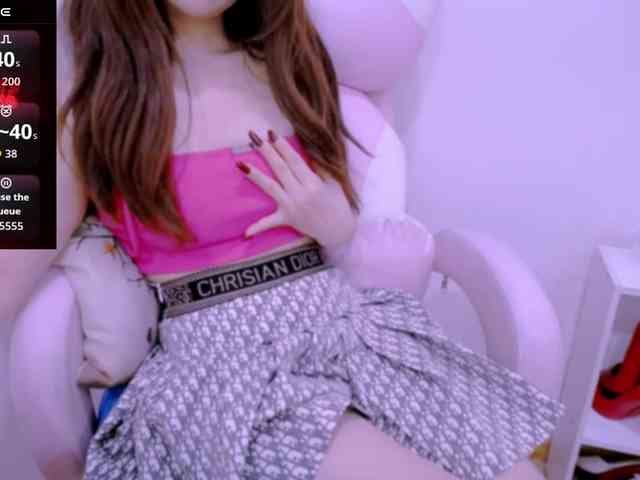 Cheriana webcam