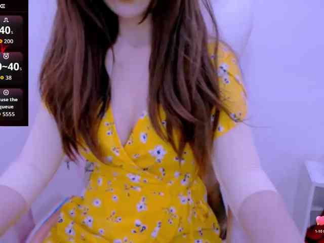 Cheriana webcam